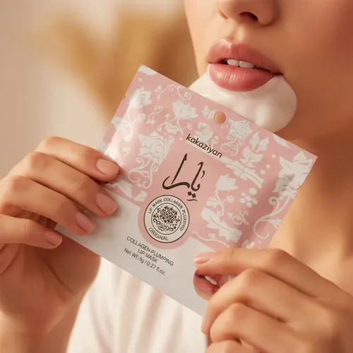 Mascarilla Labios Colágeno Hidratante Nutritiva Suavizante