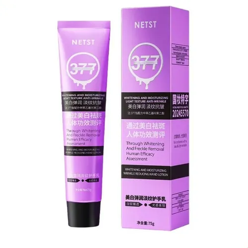 /// Loción Corporal Aclaradora Hidratante 75ml – Piel /.//