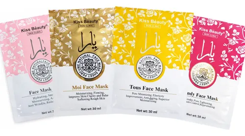 Mascarilla Facial Hidratante Acido Hialuronico Kiss Beauty