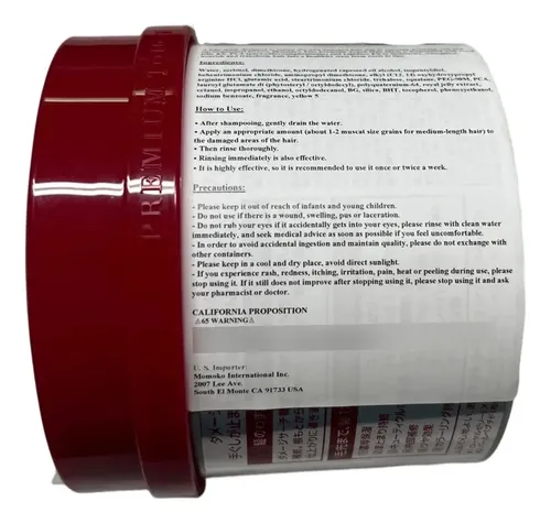 Tratamiento De Mascarilla Capilar 230 Ml  Premium Touch Ser