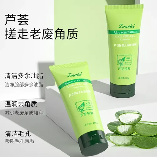 Exfoliante Corporal En Gel De Aloe Vera 100gz