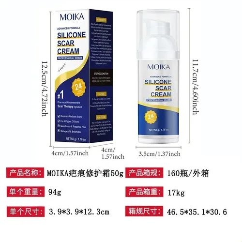 Crema Para Cicatrices Pure English Para Reparar, Decolorar Y
