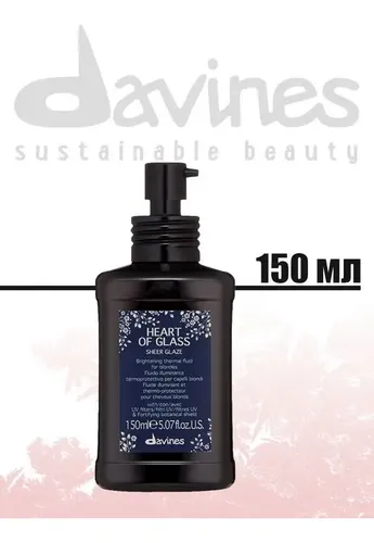 Davines Sheer Glaze Protector Térmico E Hidratante De Rubios