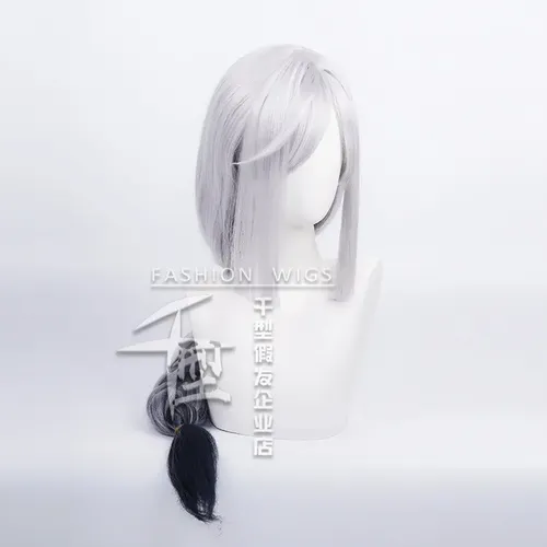 Genshin Impact Shenhe Peluca Largo Pelo 80cm