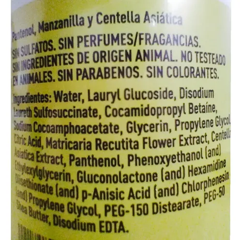 Kit Piel Grasa Gel Mixta+tónico Exfoliante+equilibre+skincer