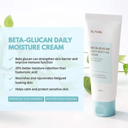 [iunik] Beta Glucan Daily Moisture Cream