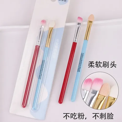 Set De Pinceles De Maquillaje Para Principiantes 2 Unidades