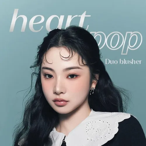 Rubor Etude Heart Pop Duo Envy Pale
