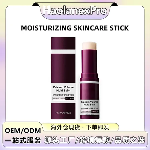Imprimador E Iluminador Hydrating Glow Stick, 9 G