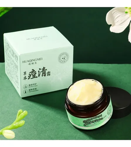Crema Para El Acné Hombres Y Mujeres Gel Máscara Antacné