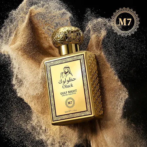 Colonia Oluck Gulf Night Perfume M7 Para Mujeres Y Hombres, Color Limón