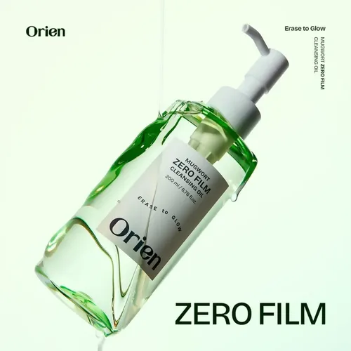 Aceite Limpiador Orien Mugwort Zero Film 200 Ml Li