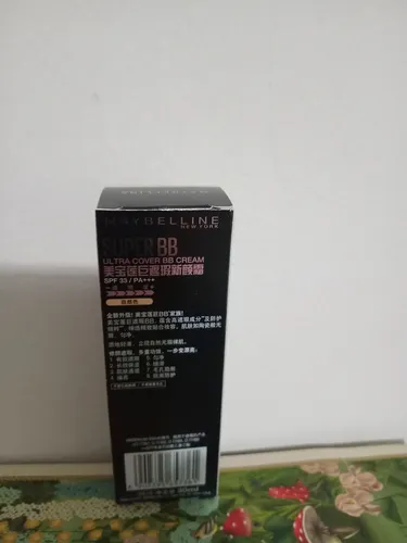 Bb Cream Maybelline Ultra Cover 02 Natural Japon Oportunidad