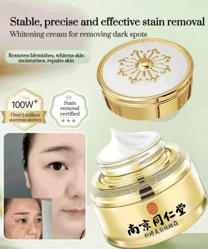 Crema Blanqueadora Antiarrugas Para Ojos Y Manchas