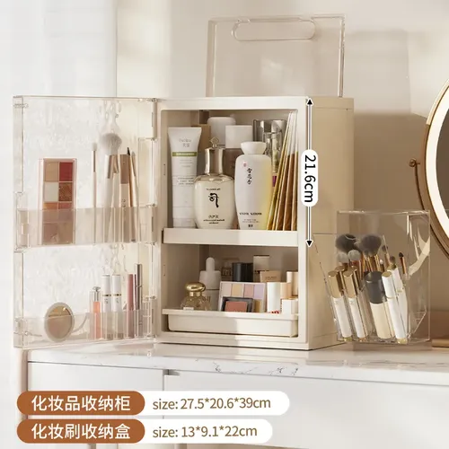 Organizador De Maquillaje Plegable De Escritorio