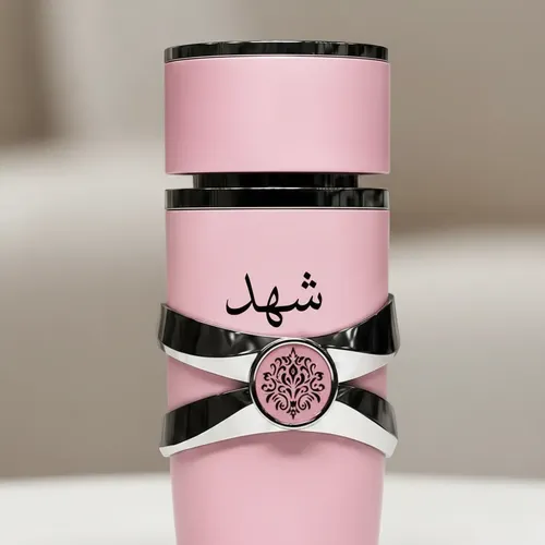 Set X2 Perfume Árabe Yara Rosa Genérico Edp 100 Ml Mujer