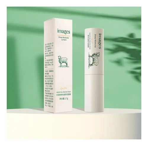 * Lápiz Labial Hidratante Lanolin Lip Oil #bo