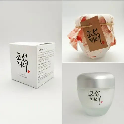 Crema Hidratante Nutritiva Beauty Of Joseon Dynasty 50 mL Facial