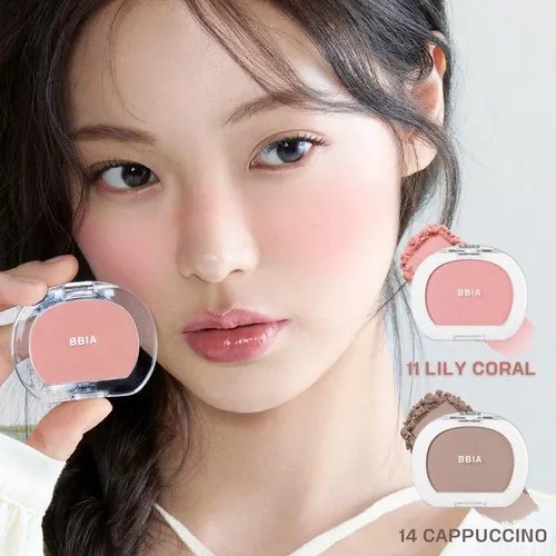 Rubor Bbia Last Blush 15 Colores Contorno E Iluminador