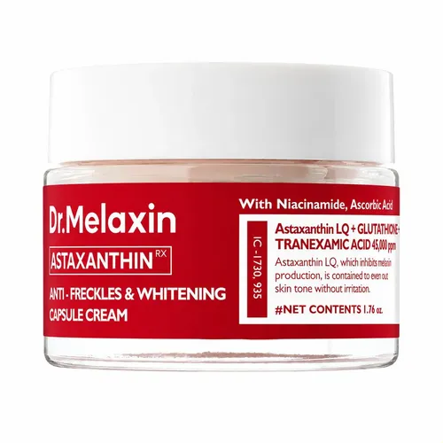 Qaed Crema Para Aclarar Y Decolorar Manchas Para Pieles Dgzz