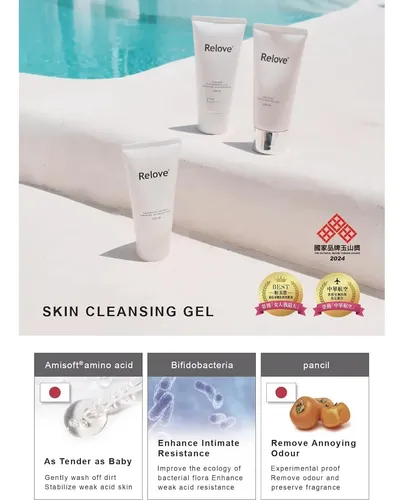 Gel Íntimo De Caléndula Relove (120 Ml)