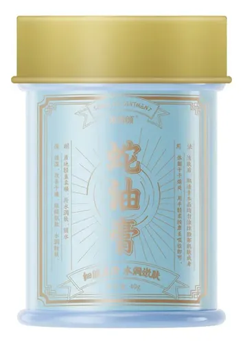 Crema Facial Reafirmante Antiarrugas Con Aceite De Serpiente
