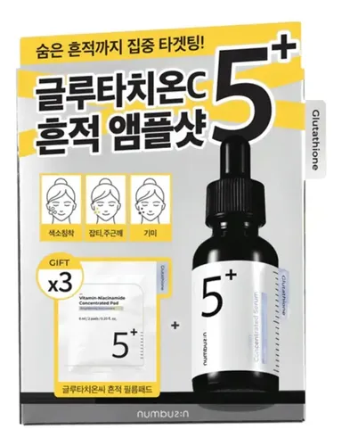 N Set Numbuzin No.5 Suero Con Glutatión Y Vitamina C, 30 Ml,