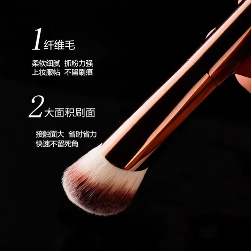 Brocha De Maquillaje Hg Para Base Y Corrector, Mango Largo