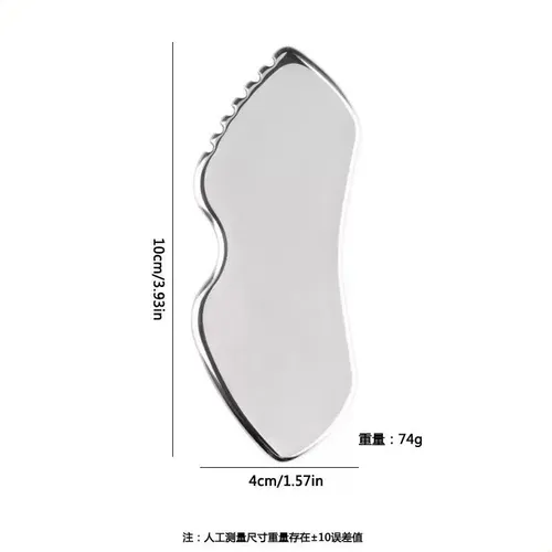 Raspador Acero Inoxidable Masajeador Cuerpo  5 Piezas Plateado
