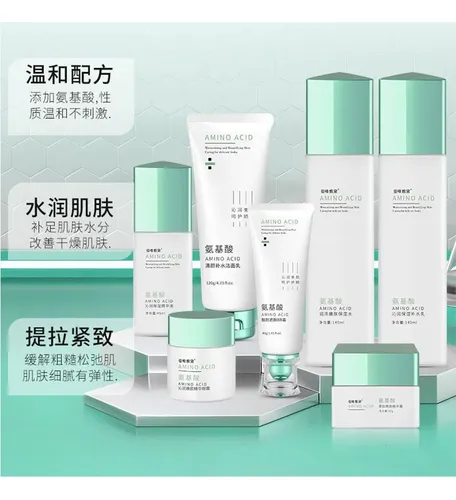 Set De Crema Hidratante Con Aminoácidos Para El Cuidado De L