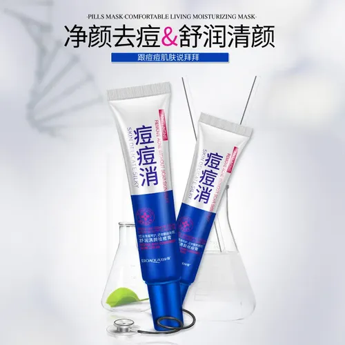 Crema Limpiadora Bioaqua Acne Treatment Pa Skin Care