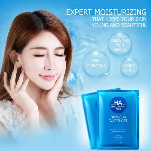 Mascarilla Hidratante Humectante Acido Hialuronico Bioaqua Todo Tipo De Piel