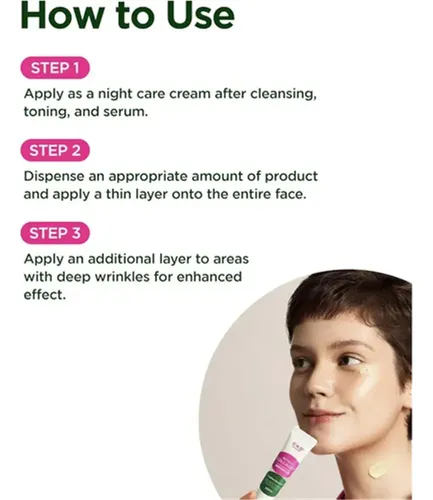 Crema Facial Para El Acné Retino Colágeno Antiedad
