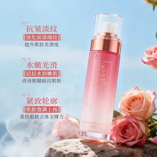 Loción De Rosa Con Escualano Hidratante 200ml
