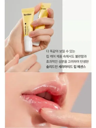 Esencia Labial De Ceramida Torriden Con Aceite De Jojoba Org