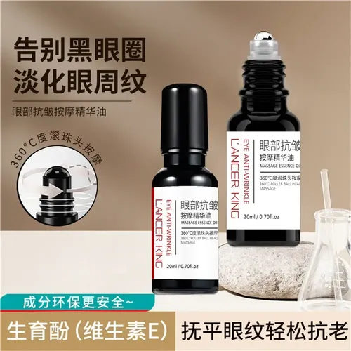 Aceite De Masaje Para Reducir Las Arrugas De Los Ojos