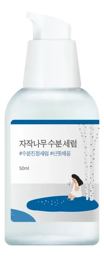 Serúm Hidratante Birch Juice Moisturizing Serum