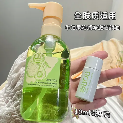 El Aceite Limpiador Bob Natural Plant Extract Es Hidratante,