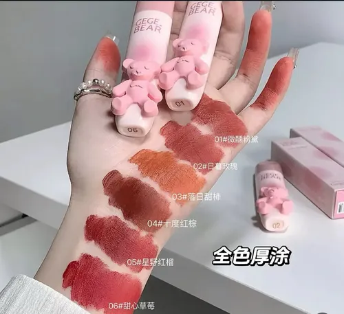 Labial Líquido Efecto Mate Terciopelo Osito Gege Bear