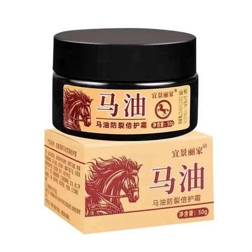 La Crema Antiagrietamiento Para Manos Y Pies M Hidrata Y Sua Yijinglijia Horse Oil Anti-cracking Protective Cream
