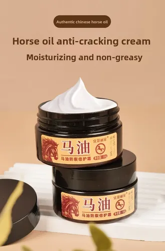 La Crema Antiagrietamiento Para Manos Y Pies M Hidrata Y Sua Yijinglijia Horse Oil Anti-cracking Protective Cream