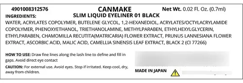 Delineador Líquido Slim Canmake 01 Black