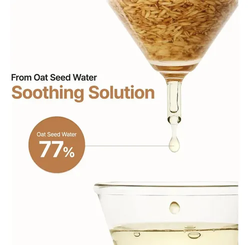 Purito Oatin Calming Gel Crema Calmante Previene Brotes Acne