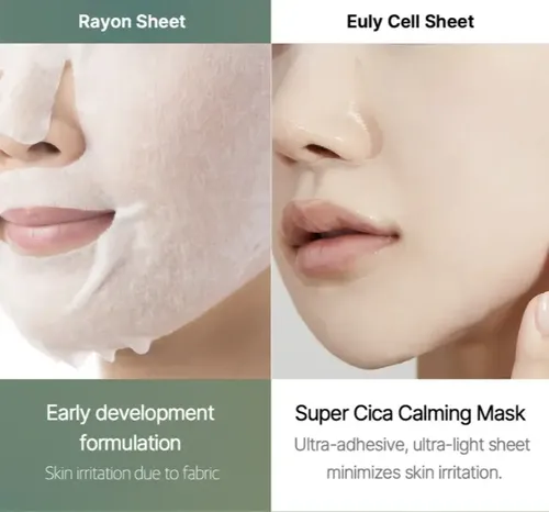 Medicube Mascarilla Facial Super Cica Calming