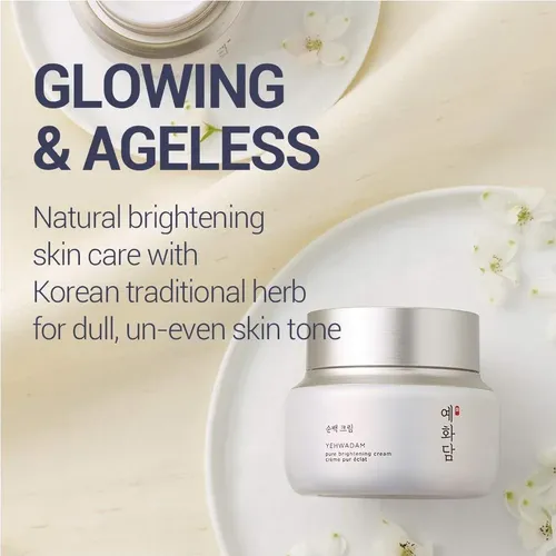 Crema Iluminadora Yehwadam Pure Brightening De The Face Shop