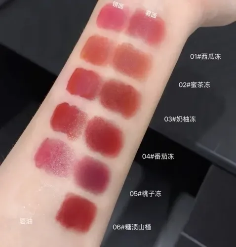 Labial Cremoso 2 En 1 Soft Water Double Lip Glaze Gege Bear