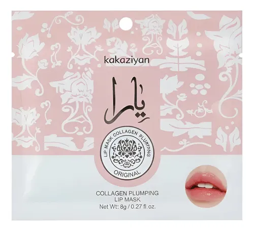 Mascarilla Labios Colágeno Hidratante Nutritiva Suavizante
