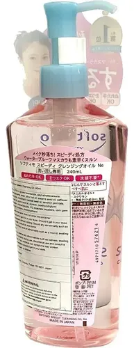 Kose Aceite Limpiador Softymo Cleansing Oil Speedy 240ml