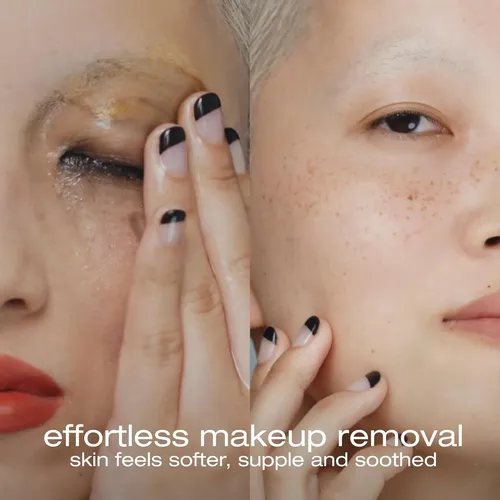 Desmaquillante Limpiador Botanicoil Shu Uemura Para Piel