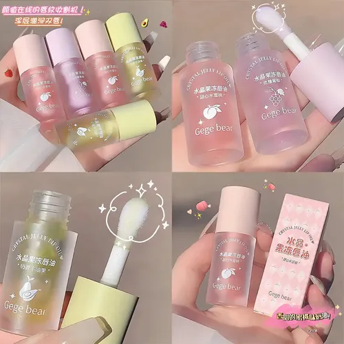 Aceite Labial Hidratante Uva Gege Bear Crystal Jelly 4g